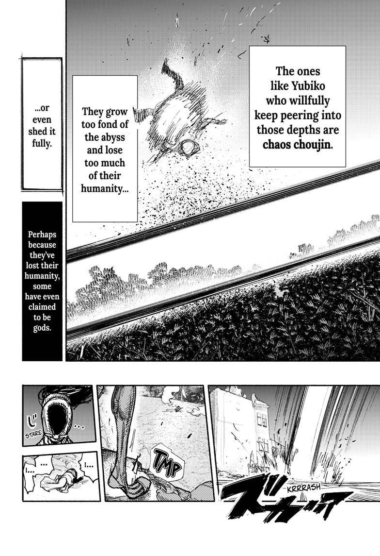 Choujin X, Chapter 30 image 19